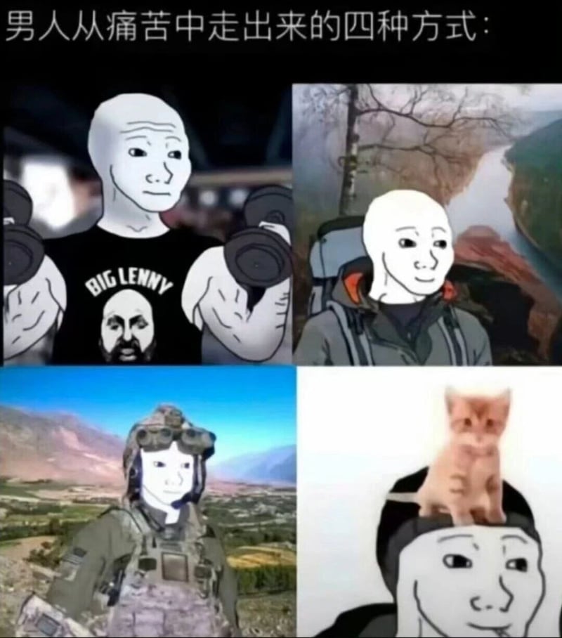 Bald Guy