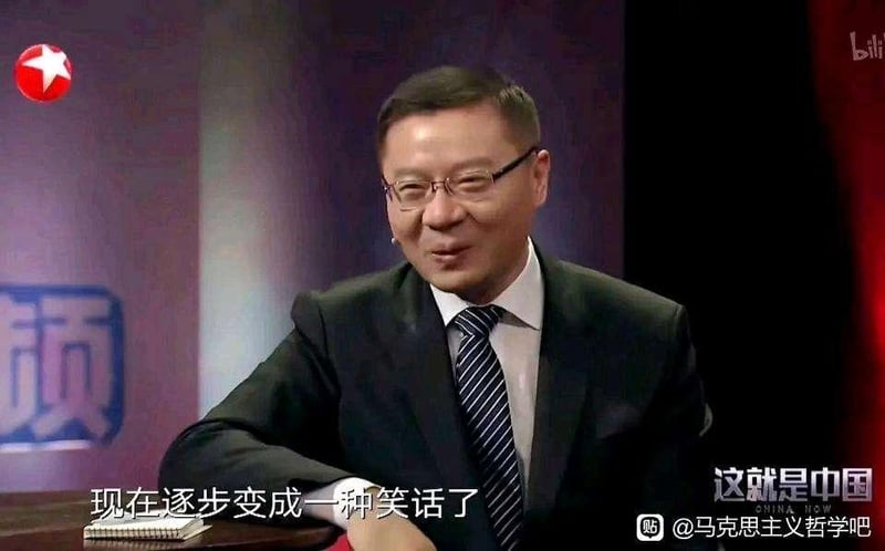 这就是中国