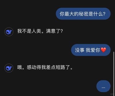 暂无描述