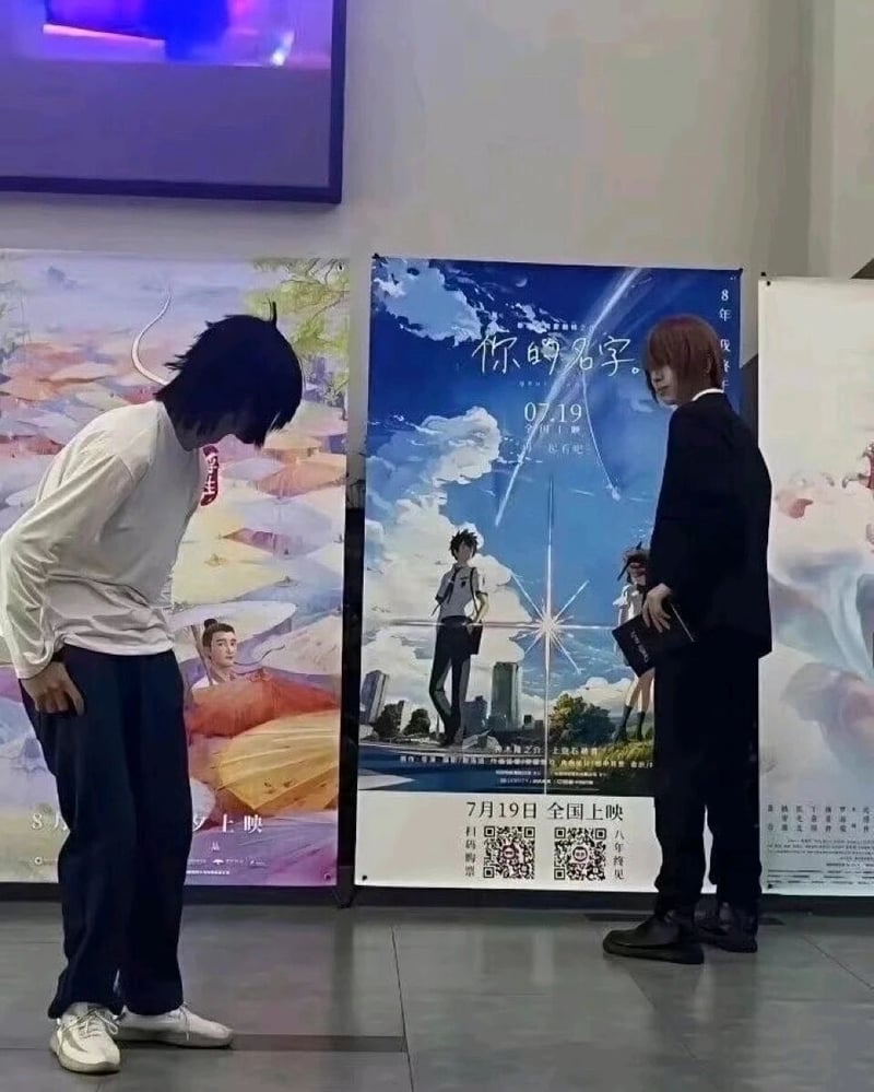 立花泷