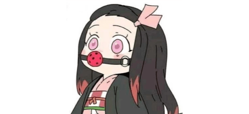 灶门祢豆子