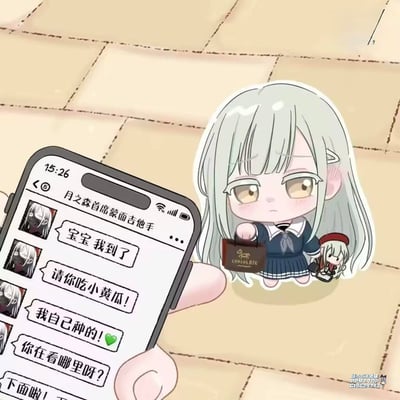 暂无描述