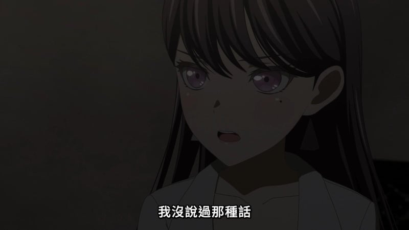 MyGO! 角色惊讶否认场景