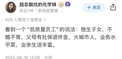 暂无描述
