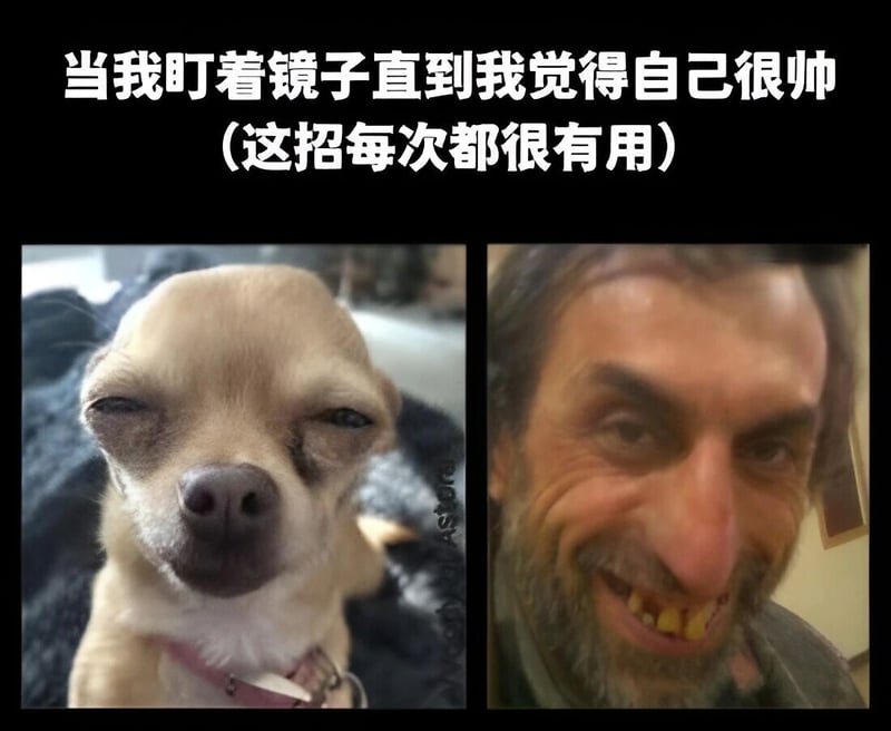 胡子男性