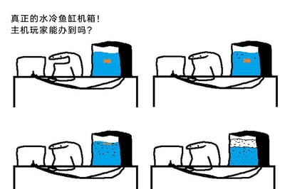暂无描述