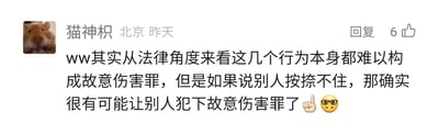 暂无描述