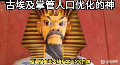 暂无描述