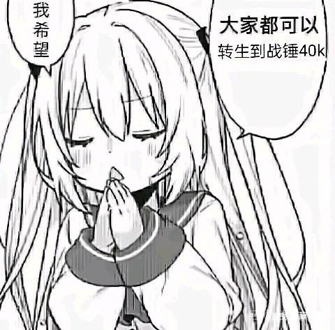战舰少女R