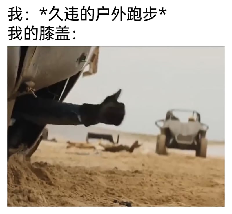 《碟中谍7：致命清算（上）》