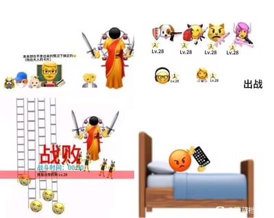 图片为多图拼接的搞笑场景，主要分为四个部分：左上角有文字“本来想在你不出来的情况下搞定的（指仙人跳大环节）”及戴眼镜的卡通人物；中上方是核心角色橙袍剑士，手持多把剑站立，周围有小角色；右上角是多个标注Lv.28的emoji角色及“出战”字样；左下角有梯子、橙袍剑士及红色“战败”文字，显示战斗时间00:30和“挑战目标的Lv:28”，周围有小emoji；右下角是一张床，床上愤怒表情的emoji手持遥控器。整体通过游戏化元素（等级、出战、战败）和卡通形象，营造幽默的战斗失败反差场景。
