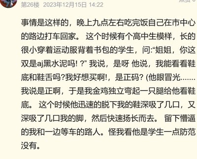 暂无描述