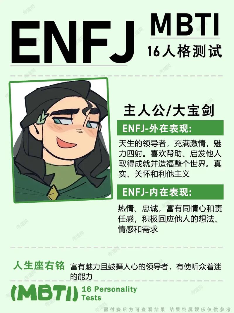 漫威影视宇宙