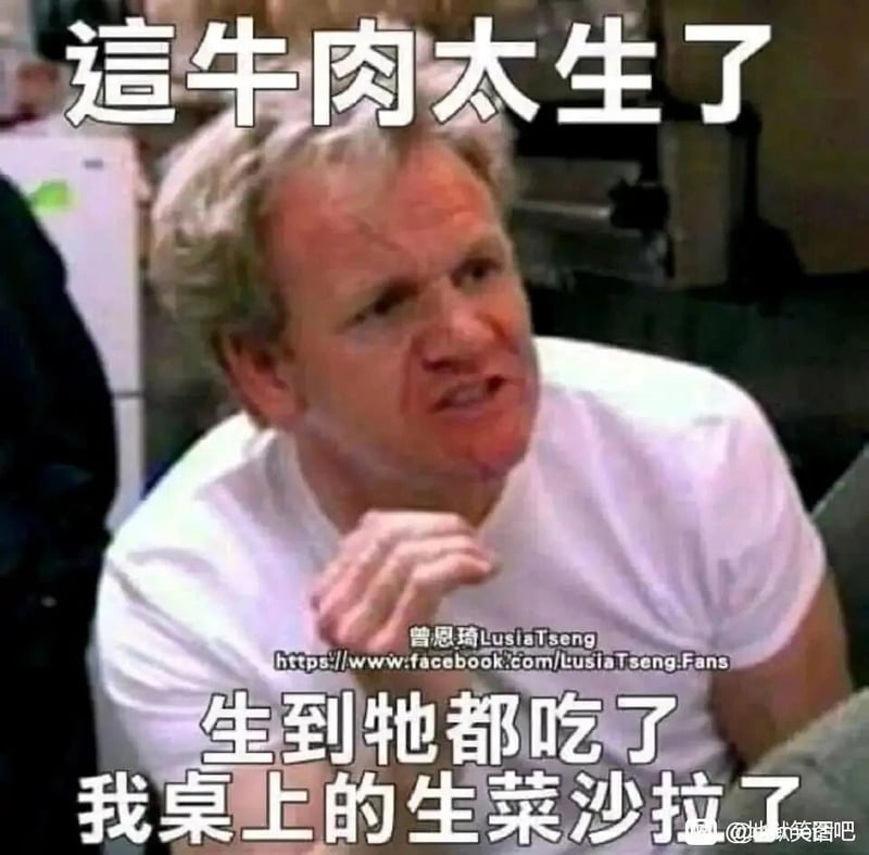 《地狱厨房》等美食综艺