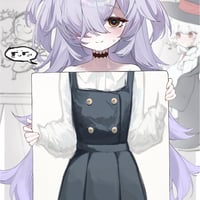 空崎日奈