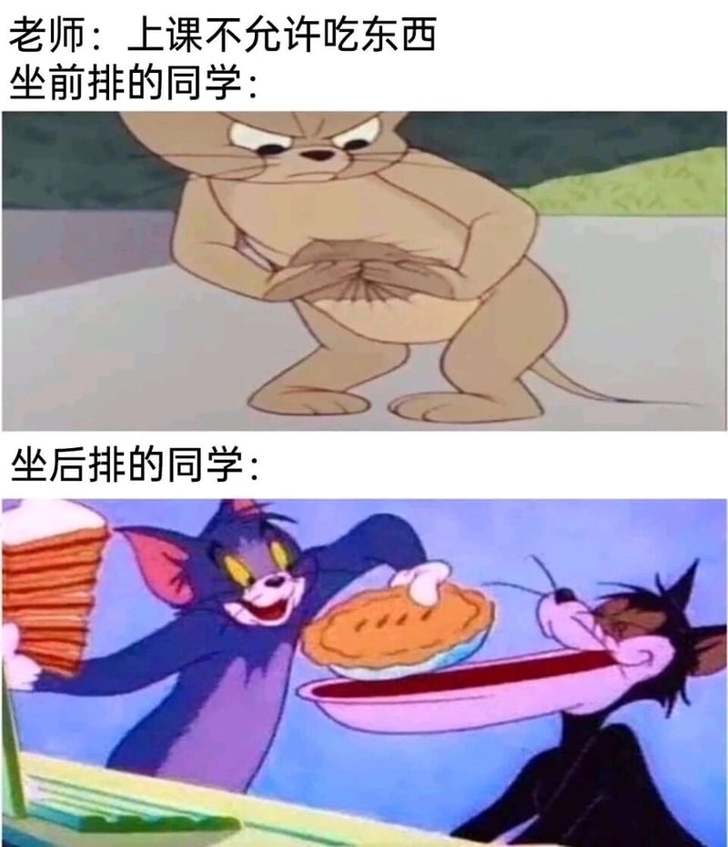 布奇（Butch）