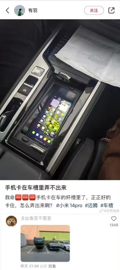 暂无描述