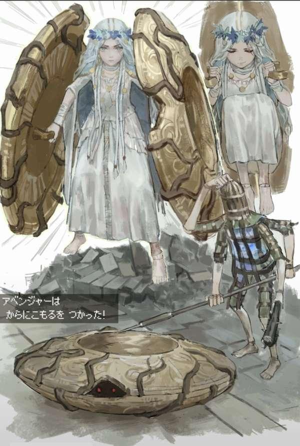 褪色者