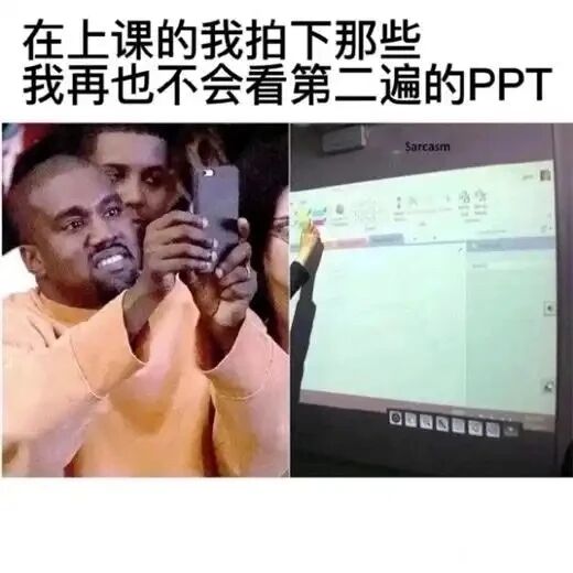 美国说唱歌手