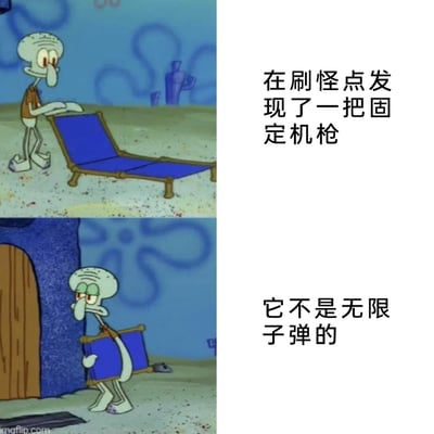 暂无描述