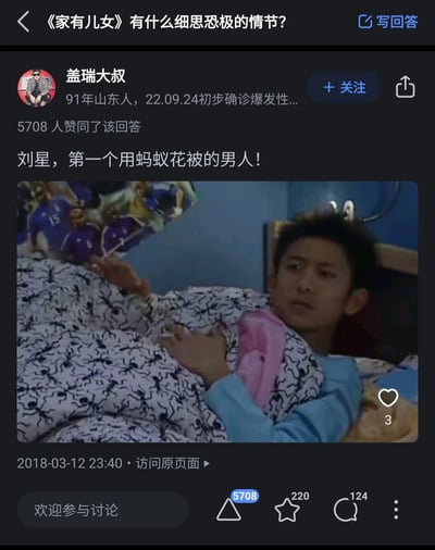 暂无描述