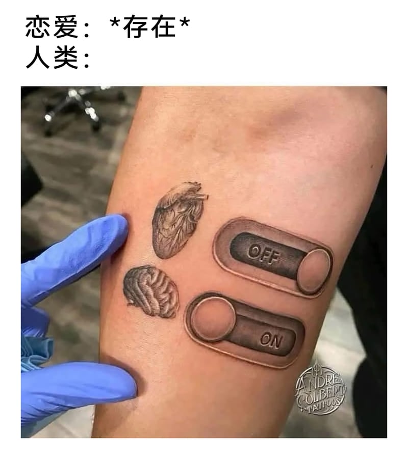 纹身工作者