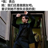 彼得·帕克