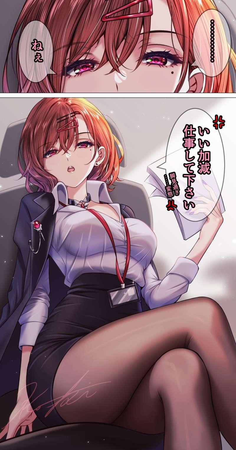 原创AI插画