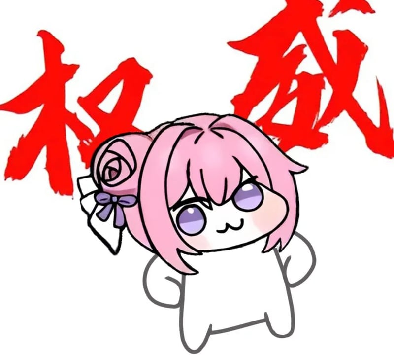 Doro表情包 - 粉色权威形象