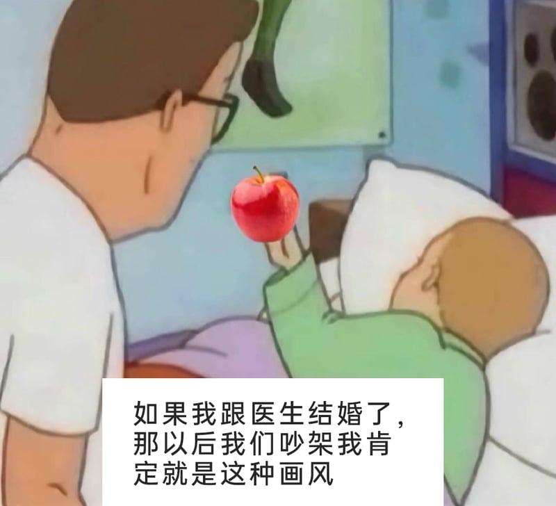 蜡笔小新