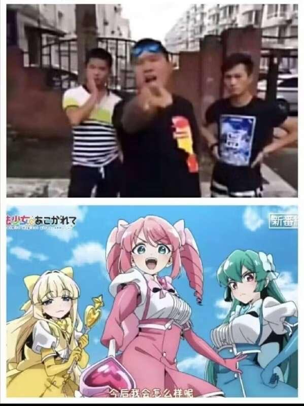 《梦想成为魔法少女》