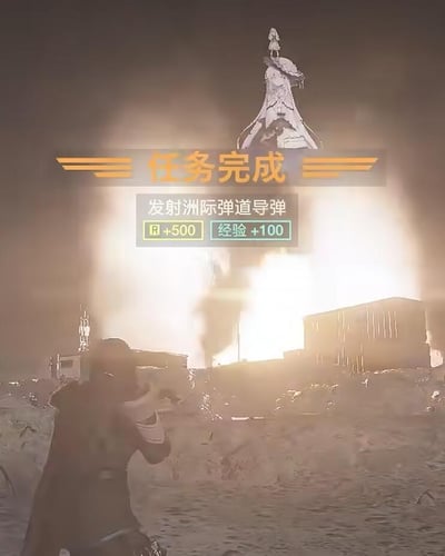 暂无描述