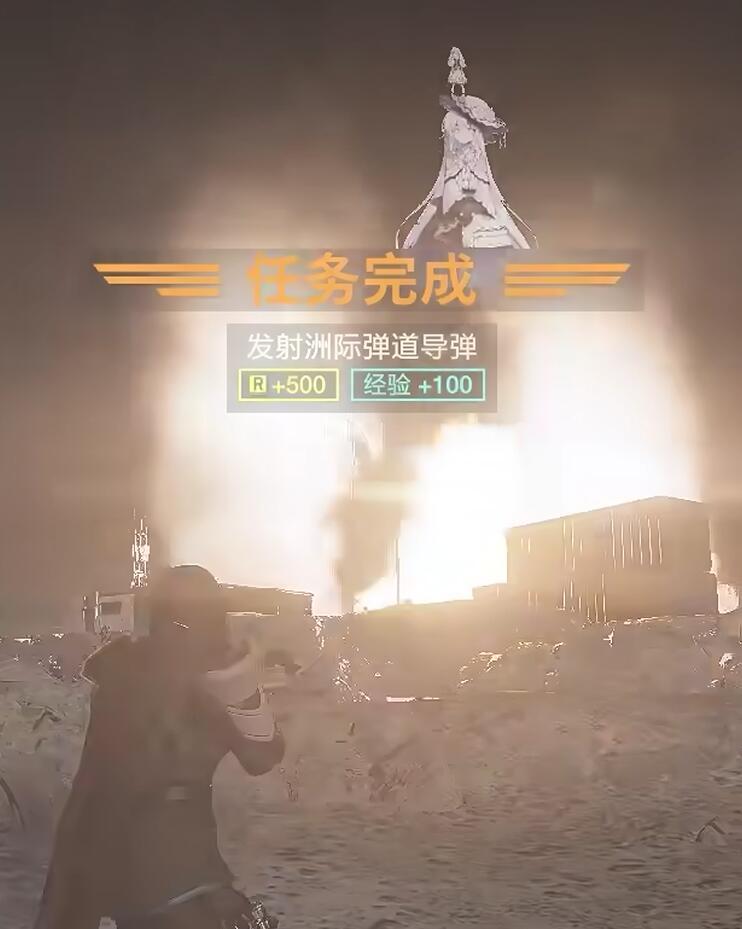 未知军事射击类游戏