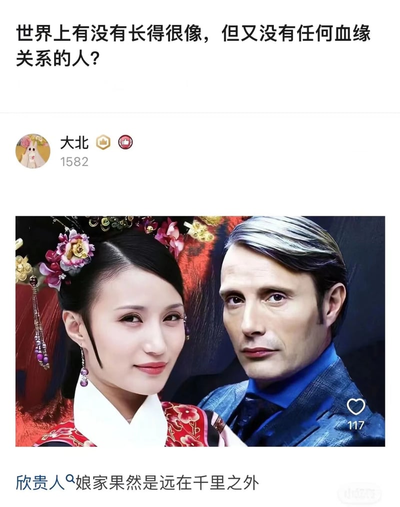 《汉尼拔》《007：大战皇家赌场》