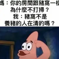 海绵宝宝