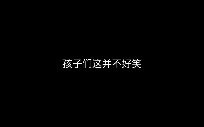 牢大