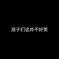 牢大