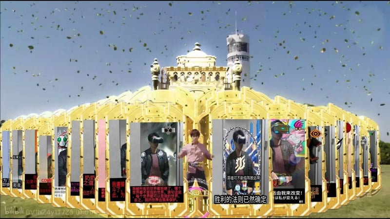 假面骑士Ex-Aid
