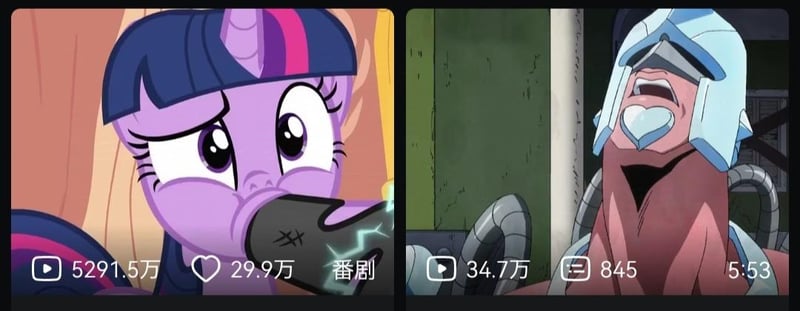 紫悦