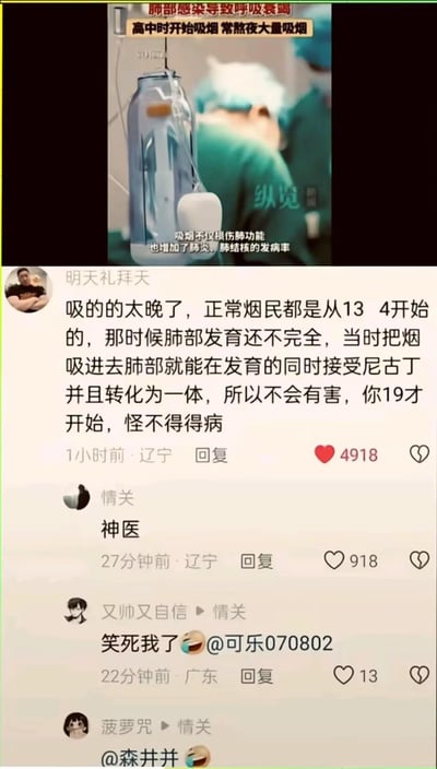 暂无描述