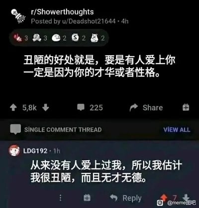 暂无描述