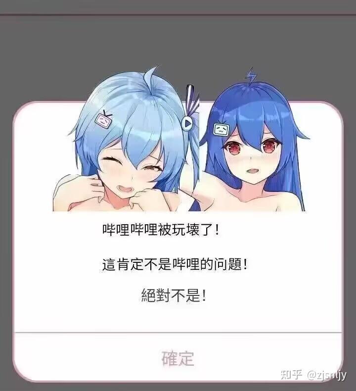33娘