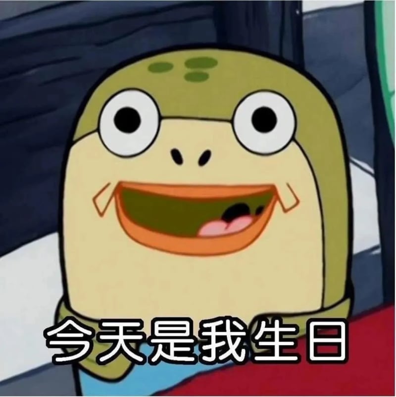 KERORO军曹