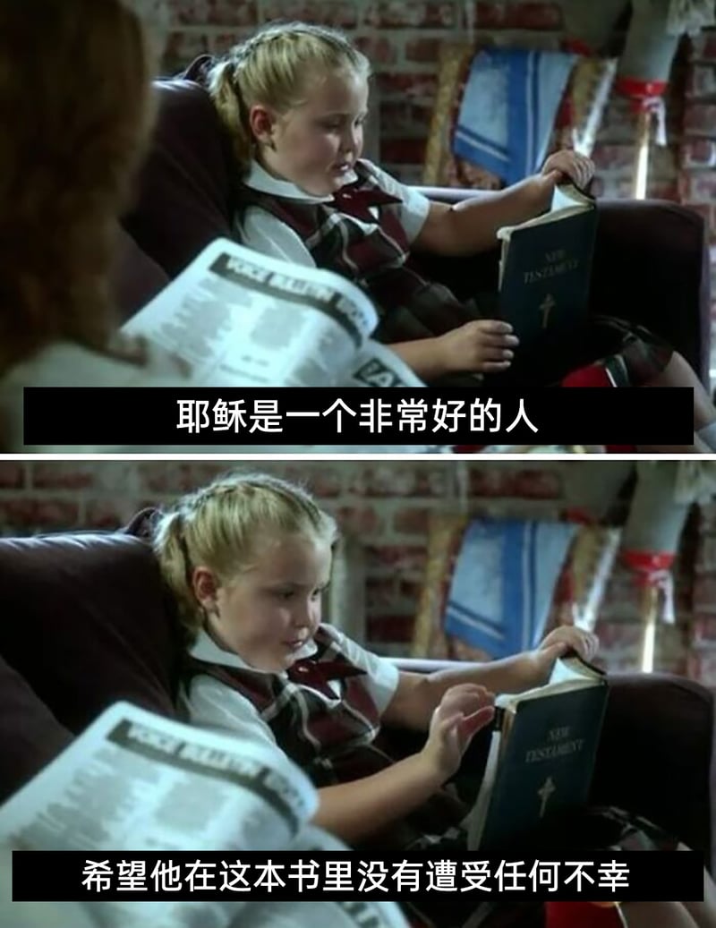 《阳光小美女》