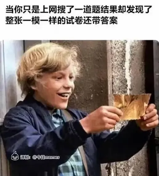 查理和巧克力工厂