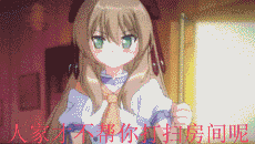 Little Busters!