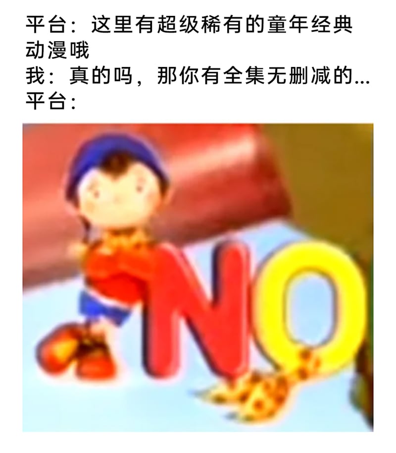 《洪恩GOGO学英语》