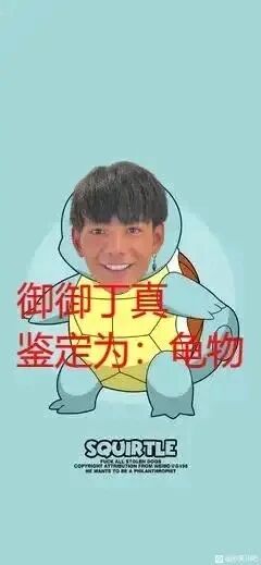 暂无描述