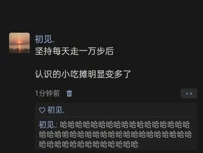 暂无描述