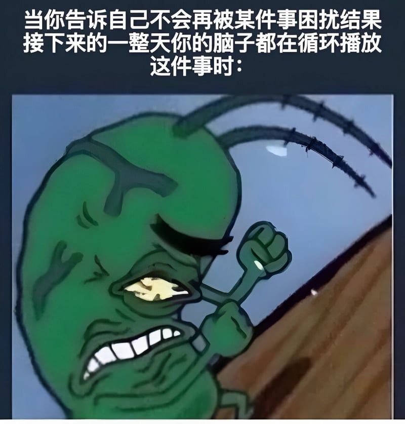 痞老板